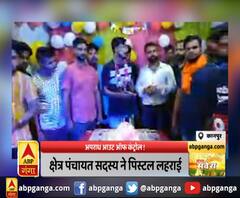 कानपुर: अपराध आउट ऑफ कंट्रोल !