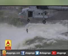  छत्तीसगढ़ :सेना ने शख्स को एयरलिफ्ट किया,भीषण लहरों के बीच फंस गया था शख्स