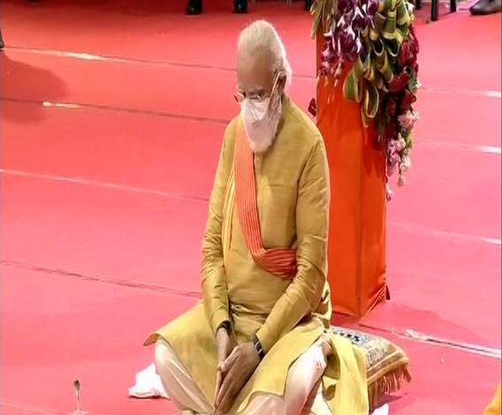 Ram Mandir Bhumi Pujan | राम मंदिराच्या भूमिपूजनानिमित्त पंतप्रधान मोदी खास पेहरावात