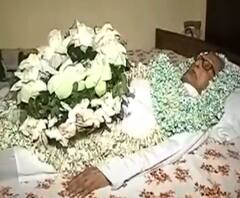 প্রয়াত বিশিষ্ট আইনজীবী ও প্রাক্তন মন্ত্রী কাশীকান্ত মৈত্র