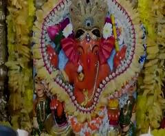 Bappa Majha 2020 | मुंबईतल्या सिद्धिविनायक मंदिरातील महाआरती 