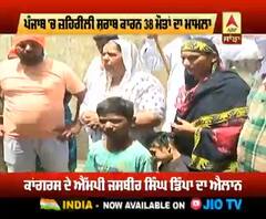 ਸ਼ਰਾਬ ਮਾਮਲਾ : ਪੀੜਤ ਪਰਿਵਾਰ ਨੇ ਰੋ ਕੇ ਸਰਕਾਰ ਤੋਂ ਕਿਹੜੀ ਲਾਈ ਗੁਹਾਰ ?