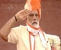 Independence Day 2020 | लाल किल्ल्यावरील पंतप्रधान नरेंद्र मोदी यांच्या भाषणाचं विश्लेषण