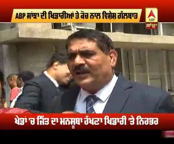 ਕੌਮੀ ਖੇਡ ਦਿਵਸ 'ਤੇ Players ਦਾ ਸਨਮਾਨ