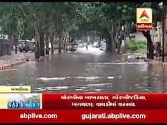 દ્વારકાના ખંભાળિયામાં બે કલાકમાં બે ઇંચ વરસાદ ખાબક્યો, જુઓ વીડિયો 