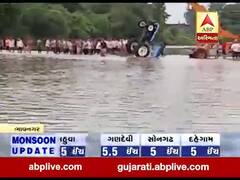 ભાવનગરના વલ્લભીપુરના તોતણીયાળા ગામે નદીમાં ટ્રેક્ટર તણાયું, જુઓ વીડિયો