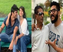 ফিল্মস্টার : সিবিআইয়ের জেরার মুখে রিয়া, প্রয়াত পরিচালক রাজ চক্রবর্তীর বাবা