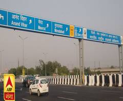 Delhi to Meerut पहुंचने में लगेंगे अब सिर्फ 45 मिनट| Nitin Gadkari | UPNews