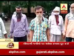 ગૌચરની જમીનો પર દબાણો દૂર કરવાની માંગ સાથે ઉપલેટામાં ગુજરાત માલધારી સેનાએ આપ્યું આવેદન