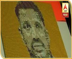 Independence Day 2020 | शहीद कर्नल संतोष बाबू यांचं मोझॅक पोट्रेट! गलवान खोऱ्यात शहीद झालेल्या 20 जवानांना श्रद्धांजली