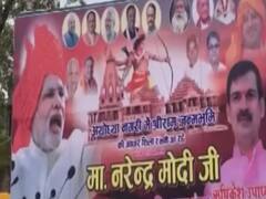 Watch top 25 news of the day in fatafat style