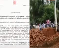 রাজনৈতিক মদতেই বিশ্বভারতীতে ভাঙচুর, রবীন্দ্রনাথও ছিলেন বহিরাগত, লিখিত বিবৃতি উপাচার্যের