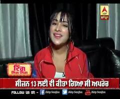 ਸਾਰਾ ਗੁਰਪਾਲ ਪੁੱਜੀ ਮੁੰਬਈ, ਬਿਗ ਬੌਸ 14 ਦੀ ਤਿਆਰੀ ? | ABP Sanjha |