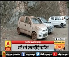कर्णप्रयाग : वाहनों के ऊपर गिरा मलबा,बारिश में दरक रही हैं पहाड़ियां