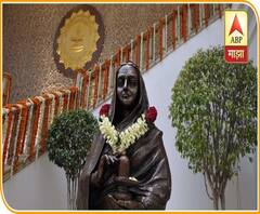 Maharashtra Sadan Delhi | जोरदार पावसामुळे दिल्लीतील महाराष्ट्र सदनाला गळती,छताखाली बादल्या ठेवायची वेळ