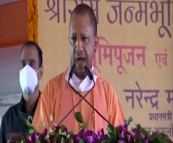 UP CM Yogi Adityanath Speech | गेल्या 500 वर्षांपासूनच्या स्वप्नाची पूर्तता : योगी आदित्यनाथ