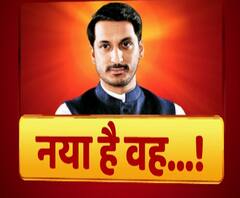Majha Vishesh | नया है वह... वाद पार्थ-पवार... कुठवर जाणार?