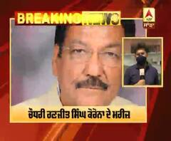 ਹਰਿਆਣਾ ਦੇ ਜੇਲ੍ਹ ਮੰਤਰੀ ਚੌਧਰੀ ਰਣਜੀਤ ਸਿੰਘ ਕੋਰੋਨਾ ਪੌਜ਼ੀਟਿਵ