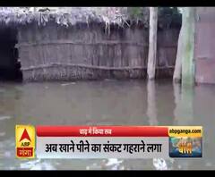 Mudde Ki Baat: बाढ़ ने किया सबकुछ बर्बाद...घर-बार डूबा...जिंदगी खतरे में|UP Flood