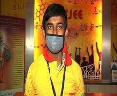 'অত্যাধিক নয়, নিয়মমাফিক পড়াশোনা করলেই মিলবে ফল'! বলছে রাজ্য জয়েন্টে অষ্টম স্থানাধিকারী অরিত্র