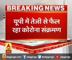 यूपी में तेजी से फैल रहा कोरोना संक्रमण,संतकबीरनगर में सांसद प्रवीण कोरोना पॉजिटिव