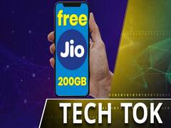 5 महीने के लिए फ्री डेटा और कॉलिंग दे रहा है Jio