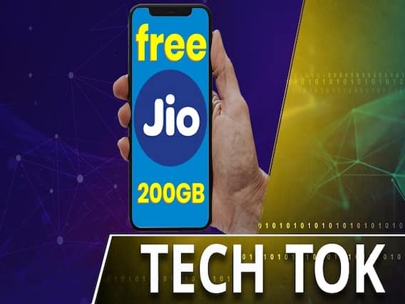 5 महीने के लिए फ्री डेटा और कॉलिंग दे रहा है Jio