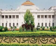 নজরে ৯টা: সেপ্টেম্বরে খুলবে বিধানসভা, লাদাখ নিয়ে চিনকে হুঁশিয়ারি বিপিন রাওয়াতের, খবর 'চটজলদি'
