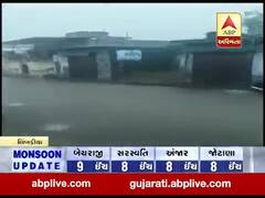 અમદાવાદ હિંમતનગર સિક્સલેન હાઇવે પરના ગામોમાં પાણી ભરાવાથી લોકો પરેશાન