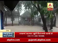 કચ્છના રાપરમાં અત્યાર સુધી પડ્યો સિઝનનો 147.52 ટકા વરસાદ, જુઓ વીડિયો