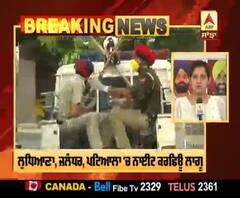 Breaking- Punjab 'ਚ ਮੁੜ ਹੋਈ ਸਖ਼ਤੀ, 3 ਜ਼ਿਲ੍ਹਿਆਂ 'ਚ ਲੱਗਿਆ Night Curfew