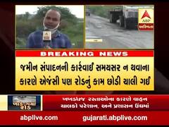 વરસાણા-ભીમાસર-અંજાર નેશનલ હાઇવે નંબર-341 ફોરલેન મંજૂર થયો, છતાં નથી શરૂ થયું કામ