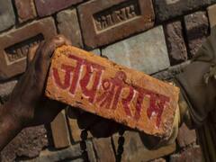 Ayodhya: राम मंदिर प्रांगण में वाराणसी की नर्सरी से 1500 पौधे भेजे जाएंगे