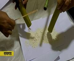 Heroin Seized | न्हावा-शेवा बंदरात मोठी कारवाई, 1 हजार कोटी रुपयांचं हेरॉईन जप्त