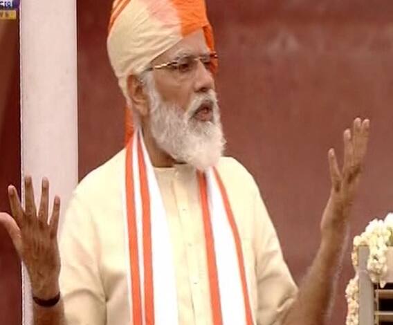 Covid 19 Vaccine | कोरोनावरील भारतातील लसींची प्रगती कुठवर? काय म्हणाले पंतप्रधान नरेंद्र मोदी? 