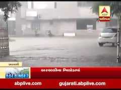 અરવલ્લીના ભિલોડામાં ધોધમાર વરસાદ, બજારો અને સોસાયટીઓમાં ભરાયા પાણી