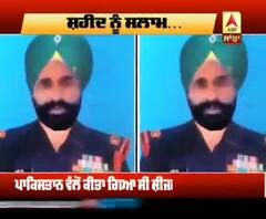 ਇੱਕ ਹੋਰ ਪੰਜਾਬ ਦਾ ਵੀਰ ਸਪੂਤ ਸਰਹੱਦ 'ਤੇ ਹੋਇਆ ਸ਼ਹੀਦ
