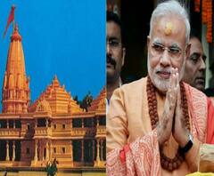 একঝলকে দেখে নিন আগামীকাল ভূমিপুজোয় প্রধানমন্ত্রীর অযোধ্যা সফরসূচী