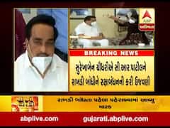 ગુજરાત પ્રદેશ ભાજપ પ્રમુખ પાટીલના નિવાસસ્થાને રક્ષાબંધનની કરાઇ ઉજવણી, જુઓ વીડિયો 