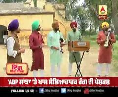 ਚੱਕਵੇਂ ਦੌਰ 'ਚ ਸਾਫ ਸੁਥਰੀ ਗਾਇਕੀ | ਰੰਗਲੇ ਸਰਦਾਰ | ਦਿਲਜੀਤ ਦੋਸਾਂਝ ਨੇ ਵੀ ਕੀਤੀ ਤਾਰੀਫ਼ | Interview of Rangle Sardar |