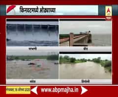 Marathwada Rain | मराठवाड्याच्या काही जिल्ह्यात मुसळधार पाऊस