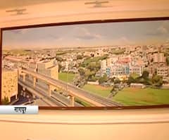 Nitin Gadkari Exclusive | नितीन गडकरींच्या स्वप्नातल्या नागपूरचं सुरेख चित्र, नव्या घरातील भिंतीवर गडकरींचं व्हिजन!