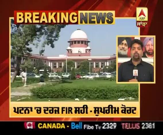 ਸੁਸ਼ਾਂਤ ਸਿੰਘ ਰਾਜਪੂਤ ਮਾਮਲੇ ਦੀ CBI ਕਰੇਗੀ ਜਾਂਚ