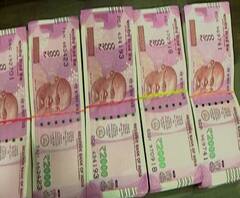 2000 Currency Note | दोन हजारांच्या नोटांची छपाई वर्षभरापासून बंद : आरबीआयचा वार्षिक अहवाल