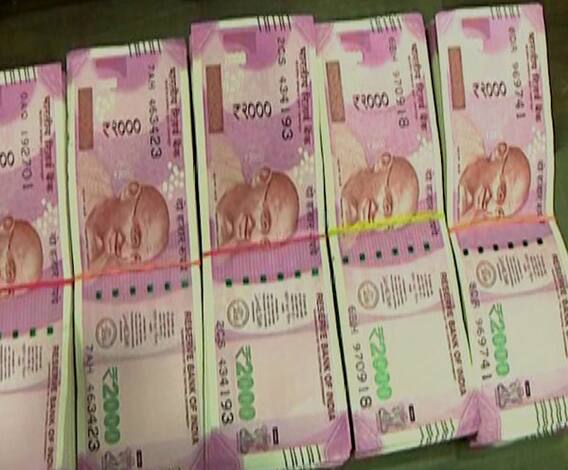 2000 Currency Note | दोन हजारांच्या नोटांची छपाई वर्षभरापासून बंद : आरबीआयचा वार्षिक अहवाल