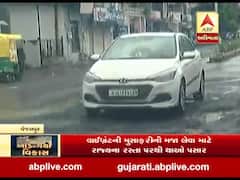 અમદાવાદમાં જીવરાજ પાર્ક ચાર રસ્તાથી વેજલપુર તરફના રસ્તાઓ પર પડ્યા ખાડા