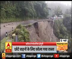 मसूरी : बारिश से परेशानिया दोगुनी,नहीं हो पा रहा सड़क के मरम्मत का काम