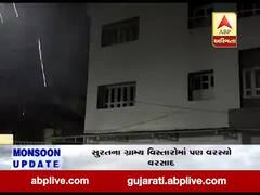 નવસારી જિલ્લામાં ધોધમાર વરસાદ, જુઓ વીડિયો 