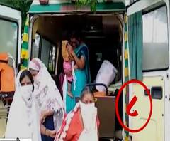 Covid Centre | एकाच अॅंब्युलन्समधून 16जण कोविड सेंटरला, अमरावती जिल्ह्यातल्या शिरसगावमधील घटना