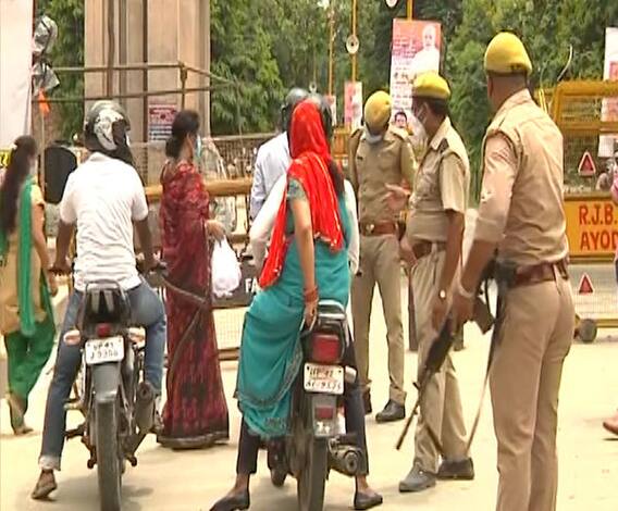 Ram Mandir bhumi pujan | पंतप्रधान मोदींच्या दौऱ्यासाठी अयोध्येत कडक सुरक्षाव्यवस्था